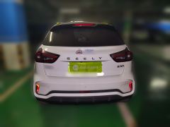 Geely EX3 - ფოტო 3