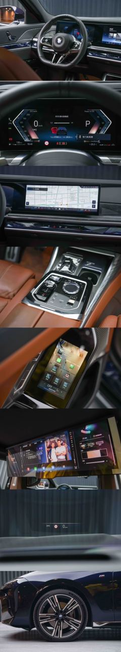 BMW 7 Series 735Li M Sport Package - ფოტო 13