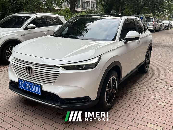 Lynk & Co Binzhi 2023 1.5L CVT Pioneer Edition