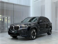 BMW iX3 530km Version - photo 1