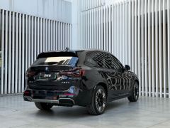 BMW iX3 530km Version - photo 12
