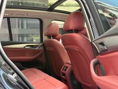 BMW iX3 530km Version - photo 5