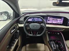 Audi Q5L quattro 45th Anniversary Heritage Edition 40 TFSI Stylish Sporty Edition - фото 7