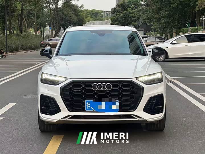 Audi Q5L 45 TFSI Premium Dynamic