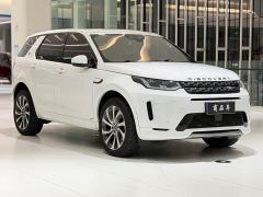 Land Rover Discovery Sport 249PS R-Dynamic S Performance 5-Seater - photo 3