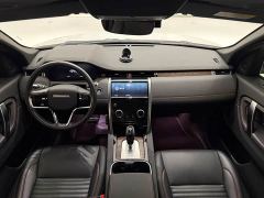 Land Rover Discovery Sport 249PS R-Dynamic S Performance 5-Seater - photo 5