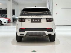 Land Rover Discovery Sport 249PS R-Dynamic S Performance 5-Seater - photo 8