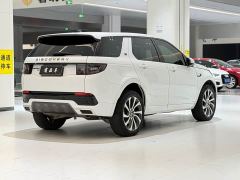 Land Rover Discovery Sport 249PS R-Dynamic S Performance 5-Seater - photo 9