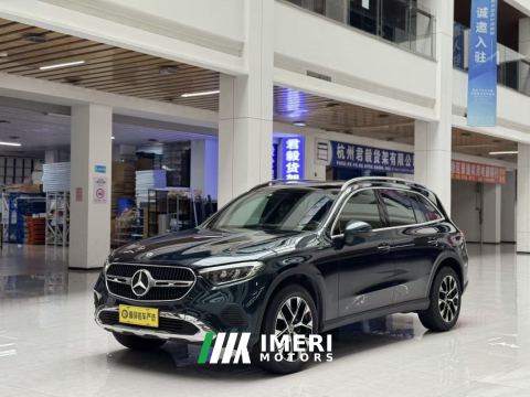2024 Mercedes-Benz GLC 260 L 4MATIC Dynamic 5-Seater
