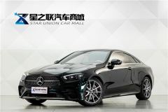 Mercedes-Benz E-Class (Imported) Facelift E 300 Coupe - фото 2