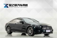 Mercedes-Benz E-Class (Imported) Facelift E 300 Coupe - фото 6