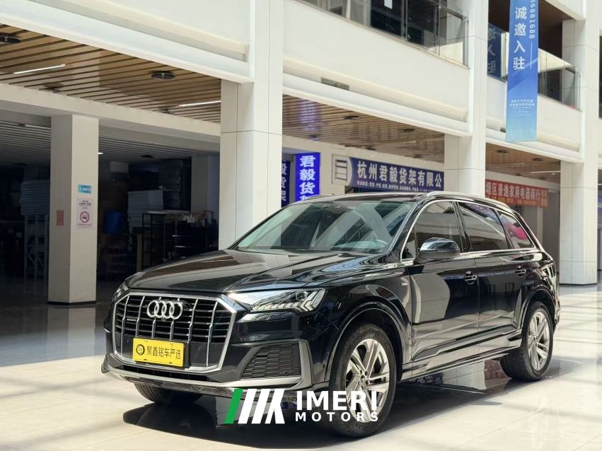 Audi Q7 45 TFSI quattro S line Sport - car from China
