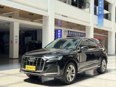 Audi Q7 45 TFSI quattro S line Sport - photo 1