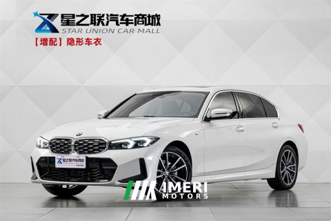 2026 BMW 3 Series 325Li M Sport Package - автомобиль из Китая
