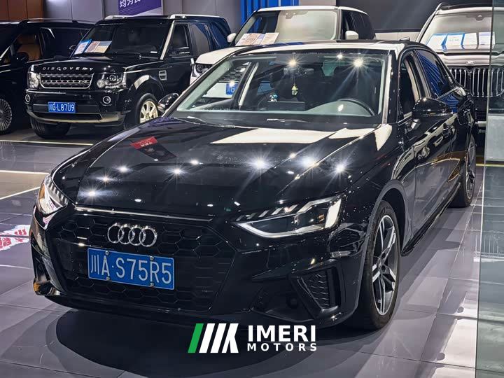 Audi A4L 40 TFSI Luxury Dynamic - car from China