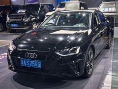 Audi A4L 40 TFSI Luxury Dynamic - photo 1