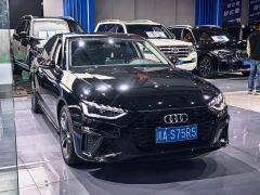 Audi A4L 40 TFSI Luxury Dynamic - photo 3