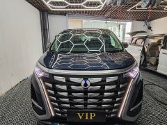 Denza D9 DM-i 980 Four-Wheel Drive Flagship - ფოტო 1