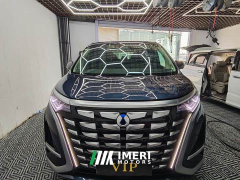 2024 Denza D9 DM-i 980 Four-Wheel Drive Flagship - ავტომობილი ჩინეთიდან