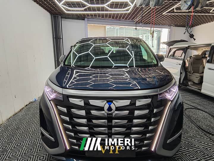 Denza D9 DM-i 980 Four-Wheel Drive Flagship