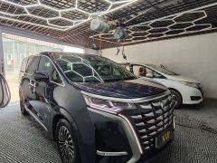 Denza D9 DM-i 980 Four-Wheel Drive Flagship - ფოტო 2