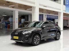 Audi Q5L 40 TFSI Luxury Dynamic - ფოტო 1