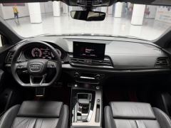 Audi Q5L 40 TFSI Luxury Dynamic - ფოტო 14