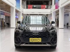 Audi Q5L 40 TFSI Luxury Dynamic - ფოტო 2