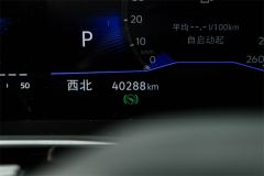 Volkswagen Jetta 200TSI Edition - ფოტო 9