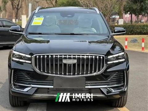 2024 Geely Xingyue L 2.0T Automatic two-wheel drive Yunqi Edition