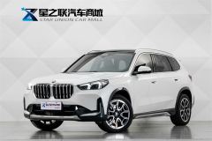 BMW X1 sDrive25Li X Design Package - photo 1