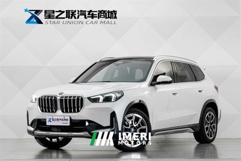 2025 BMW X1 sDrive25Li X Design Package