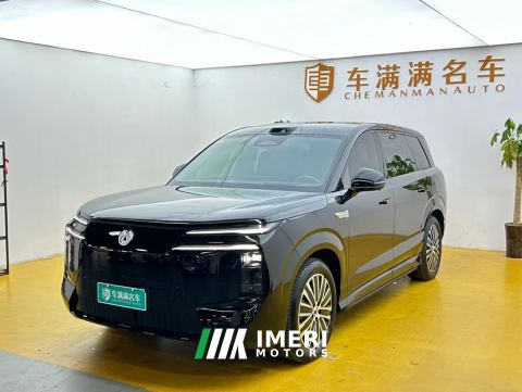 2026 Denza N8L PHEV version 2.0T 430km Flash Charge Premium Edition - ავტომობილი ჩინეთიდან