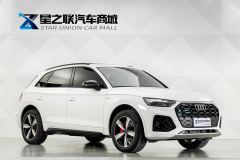Audi Q5L 40 TFSI Luxury Sport Edition - photo 5
