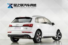 Audi Q5L 40 TFSI Luxury Sport Edition - photo 6