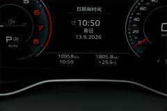 Audi Q5L 40 TFSI Luxury Sport Edition - photo 9