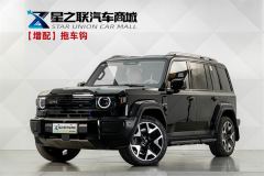 Icar Car iCAR V27 200km AWD500 - ფოტო 1
