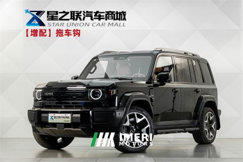 2026 iCar V27 200km AWD500
