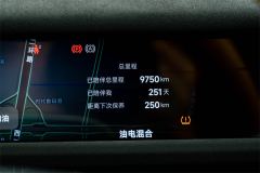 Icar Car iCAR V27 200km AWD500 - ფოტო 10