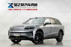 Onvo L80 570km AWD Ultra 85kWh - ფოტო 1