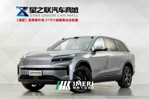 2026 Onvo L80 570km AWD Ultra 85kWh