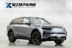 Onvo L80 570km AWD Ultra 85kWh - ფოტო 5