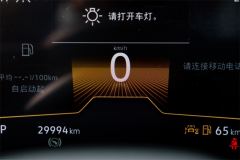 Volkswagen Lavida 300TSI Double Clutch Starry Sky Full Yi Edition - photo 16