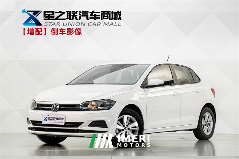 Volkswagen Polo Plus 1.5L Edition - ავტომობილი ჩინეთიდან