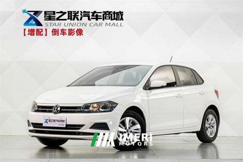 2022 Volkswagen Polo Plus 1.5L Edition - ავტომობილი ჩინეთიდან