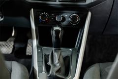 Volkswagen Polo Plus 1.5L Edition - ფოტო 14