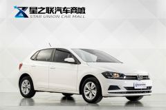 Volkswagen Polo Plus 1.5L Edition - ფოტო 5