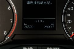 Volkswagen Polo Plus 1.5L Edition - ფოტო 9