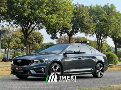 2023 Geely Xingui Xingrui 2.0T Prestigious Edition - car from China