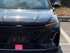 Chery Arrizo 8 1.6T - фото 3